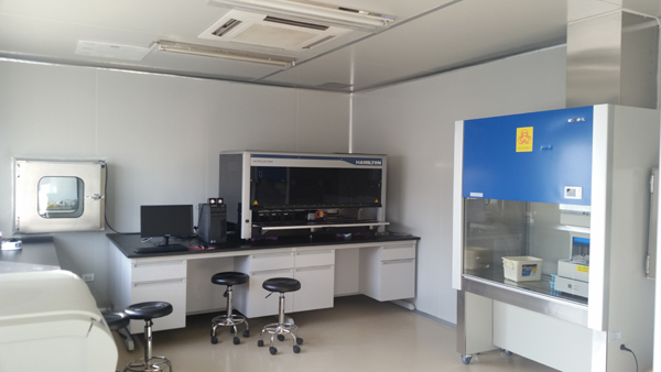 蘇州華益美生物科技有限公司核酸檢測(cè)設(shè)備在云南省昭通市中心血站正式運(yùn)行