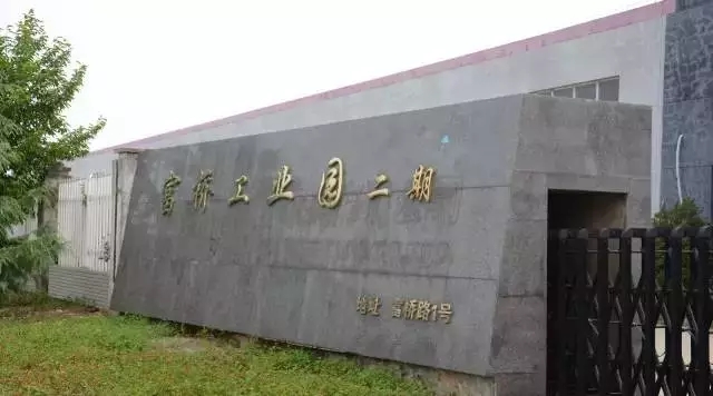 1663211817.jpg 2017070410353896.jpg