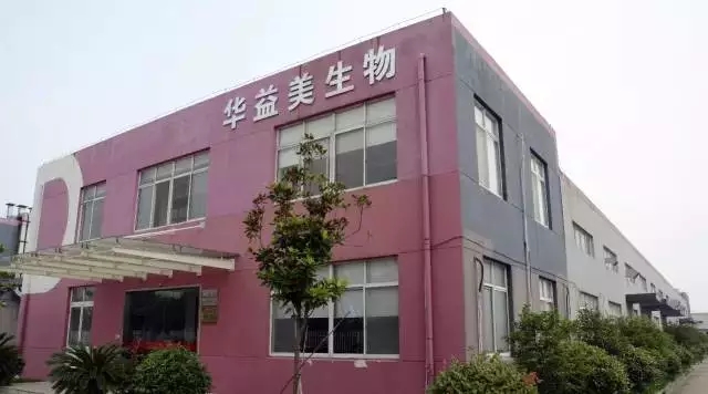 1663211825.jpg 2017070410355041.jpg