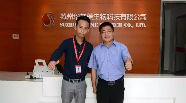 1663211937.jpg 2017070410371713.jpg