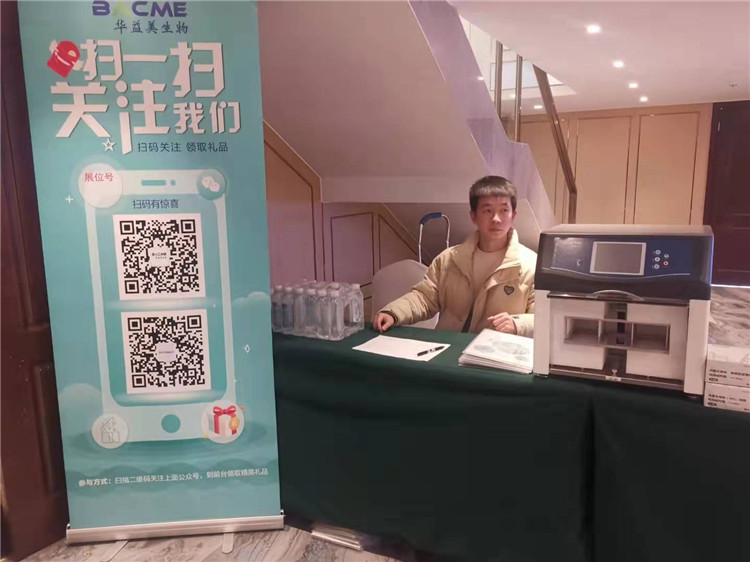 1663231034.jpg 2021123111062201.jpg