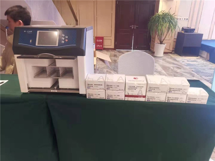 1663231039.jpg 2021123111063288.jpg