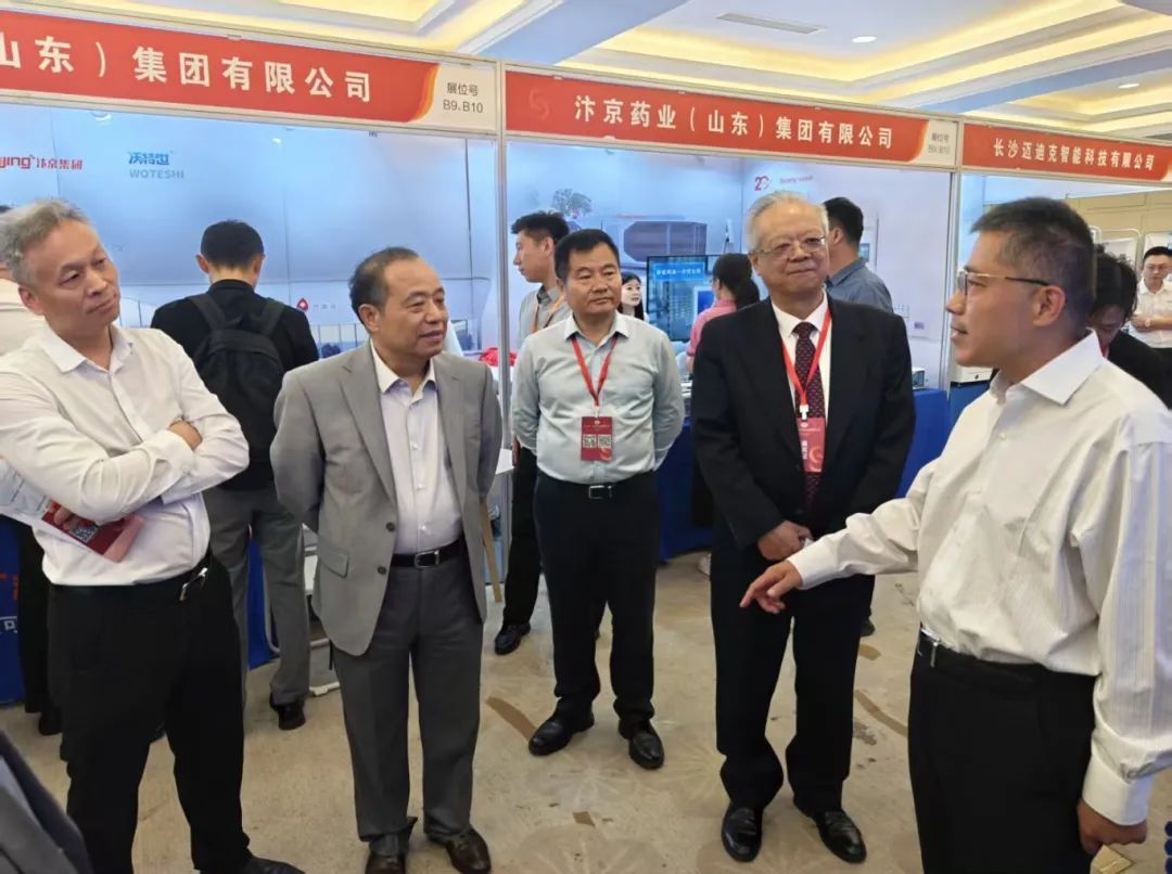 1755156805572518.jpg 2.jpg