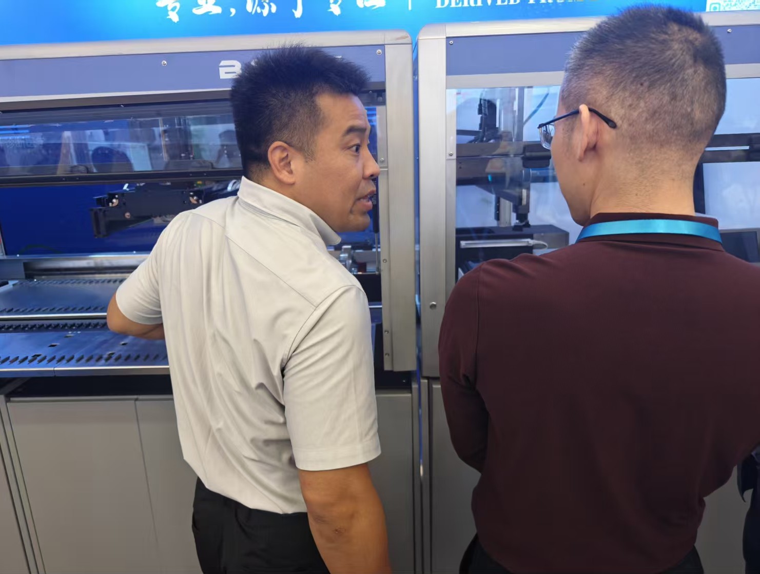 1755157222338203.jpg 5.jpg