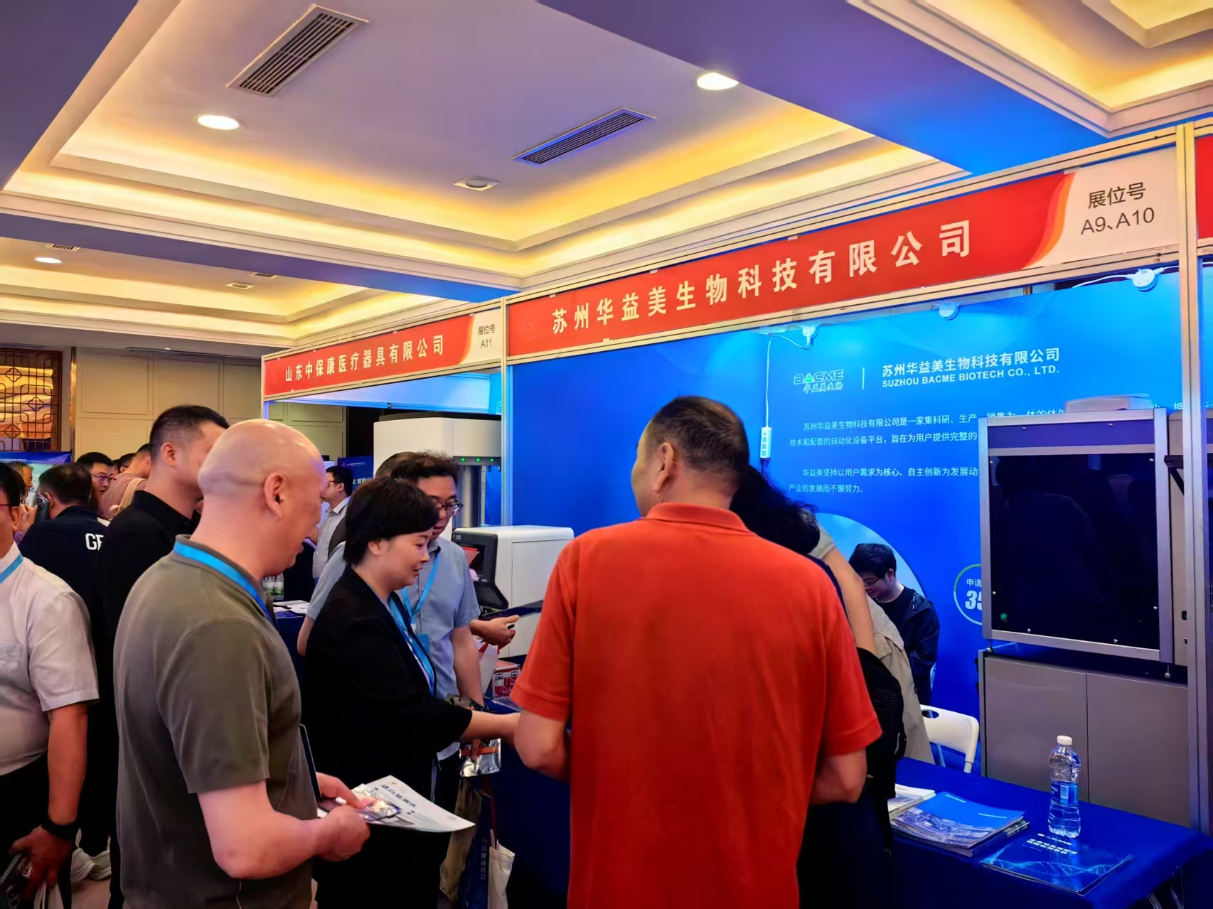 1755157242847821.jpg 6.jpg