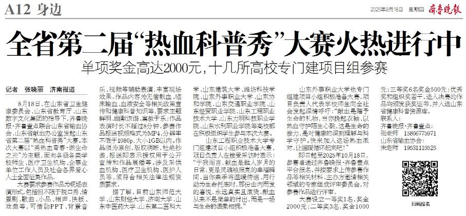 1758521143969060.jpg 圖片1.jpg