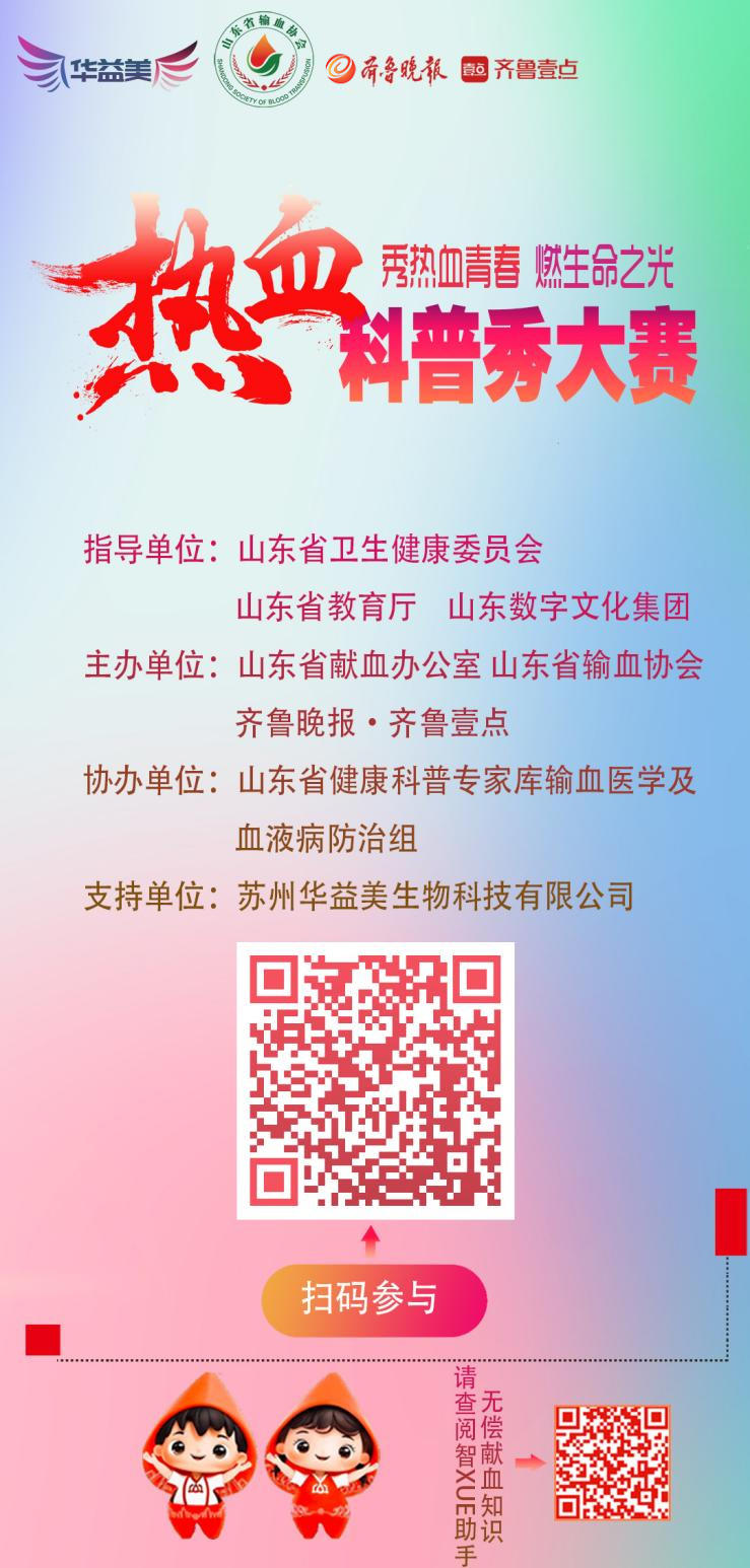 1758521209947651.jpg 圖片2.jpg