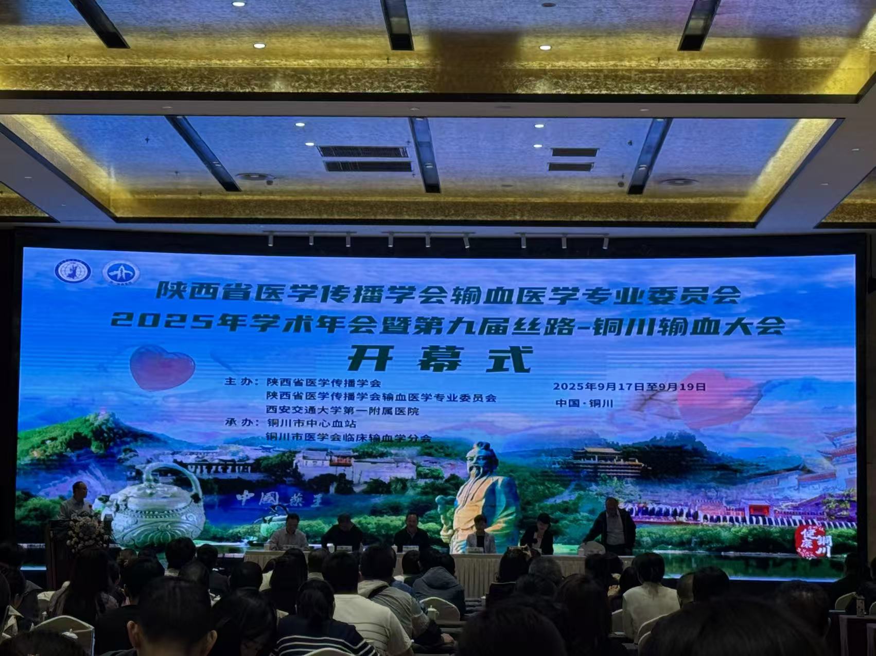 1758614283556409.jpg 圖片3.jpg